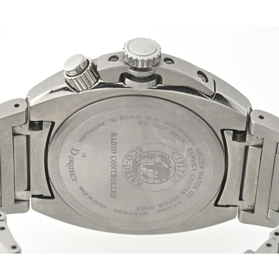 CITIZEN シチズン ATD53-3051 ATTESA アテッサ ATD53-3051 [ATTESA/アテッサ] CITIZEN/シチズン 商品詳細│CITIZEN