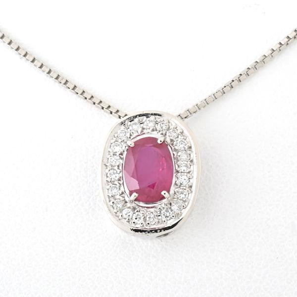 Pt. ルビー ペンダントネック 40cm ルビー0.96ct./ダイヤモンド0.15ct 