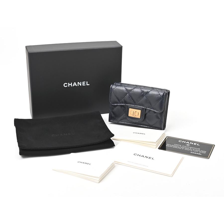 CHANEL 2.55 シャネル マトラッセ2.55 スモール フラップ ウォレット  