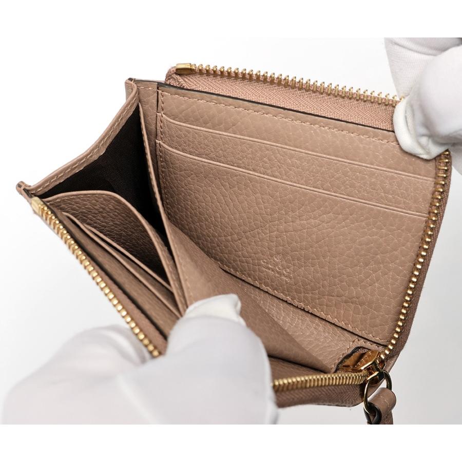 GUCCI（グッチ） GGマーモント L字 ジップ ウォレット 644406 ピンク