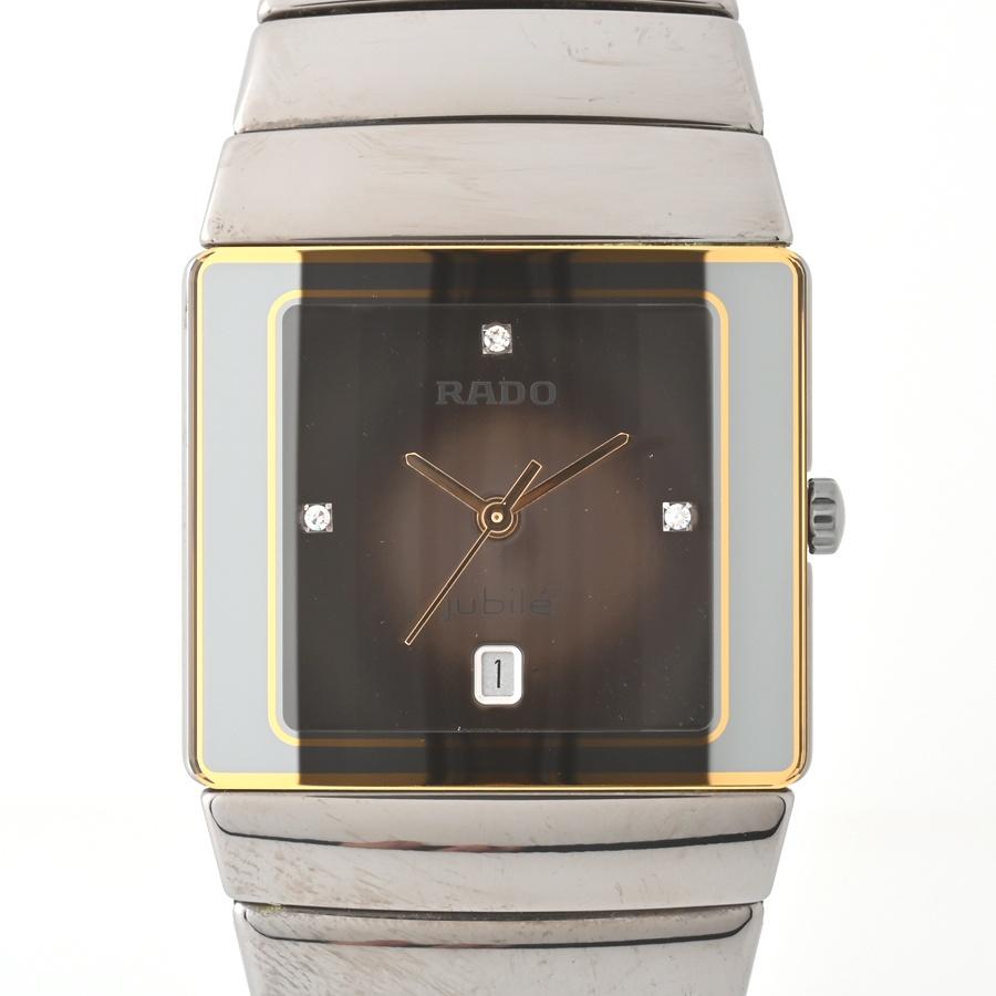 RADO ラドー ジュビリー ダイアスター 152.0332 クォーツ 腕時計