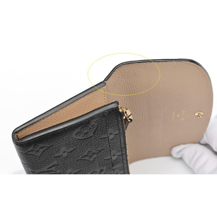 LOUIS VUITTON ルイヴィトン ポルトフォイユ エミリー M62369