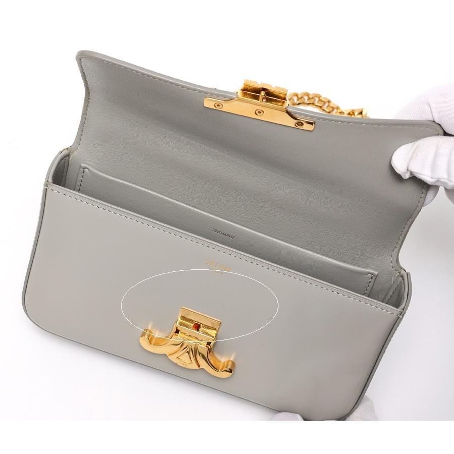 CELINE（セリーヌ） トリオンフ チェーン ショルダーバッグ クロード