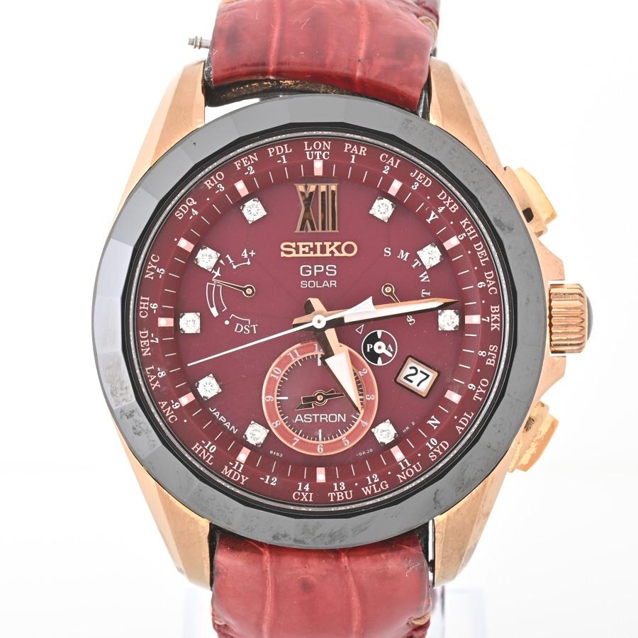 セイコー / SEIKO　アストロン　SBXB080 / 8X53-0AM0　GPSソーラー　【中古】 商品番号 E-156170 ASTRON セイコー アストロン SBXB080 / 8X53-0AM0 GPSソーラー 【中古