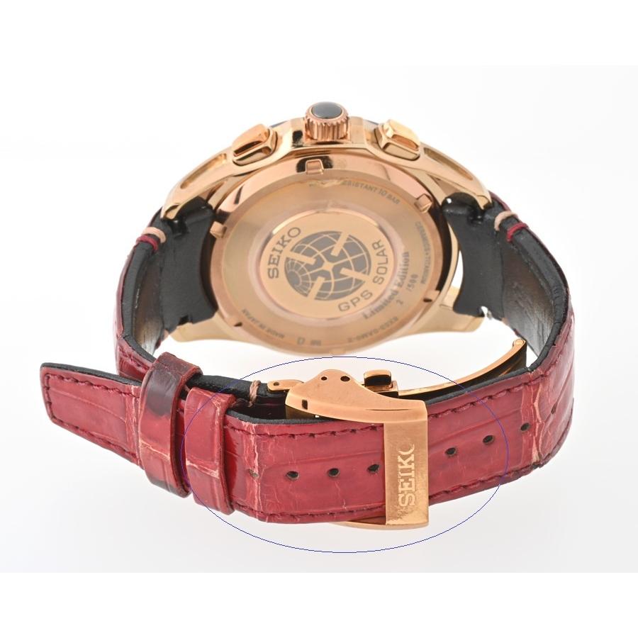 ASTRON セイコー アストロン SBXB080 / 8X53-0AM0 GPSソーラー 【中古