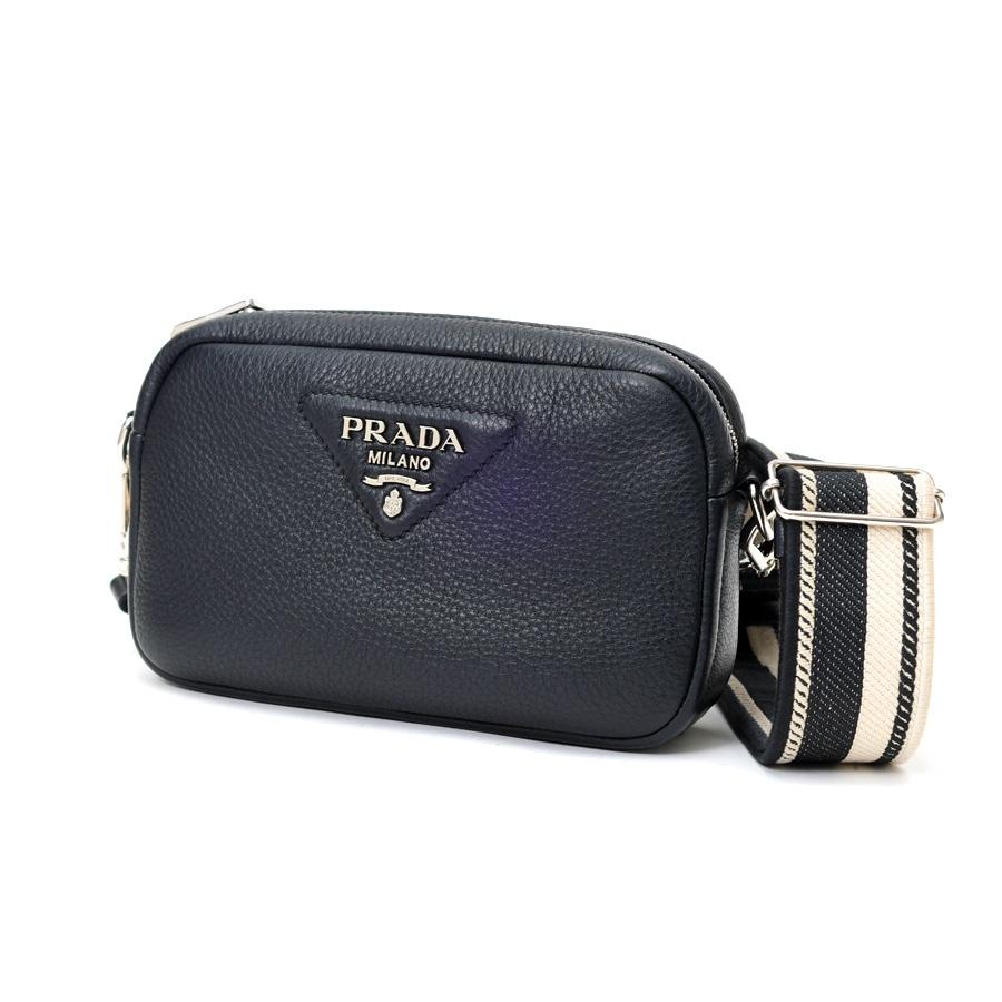 PRADA（プラダ） ヴィッテロダイノソフトレザー ショルダーバッグ 