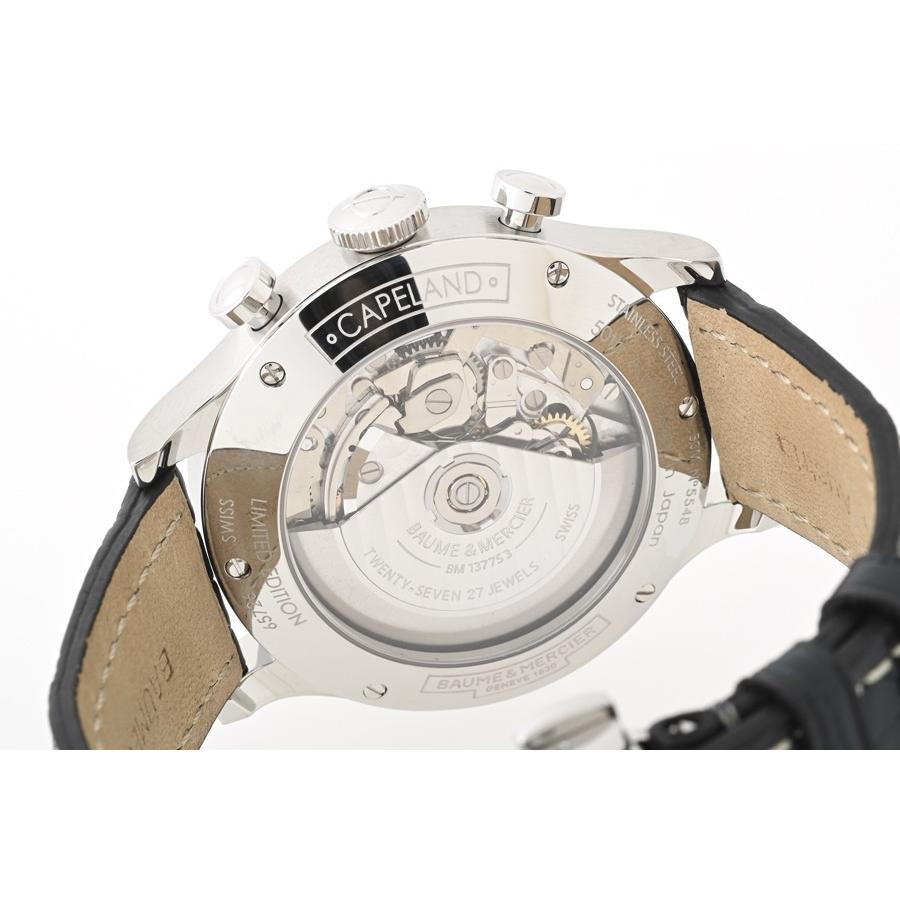 BAUME&MERCIER（ボーム&メルシエ） ボームアンドメルシエ ケープランド