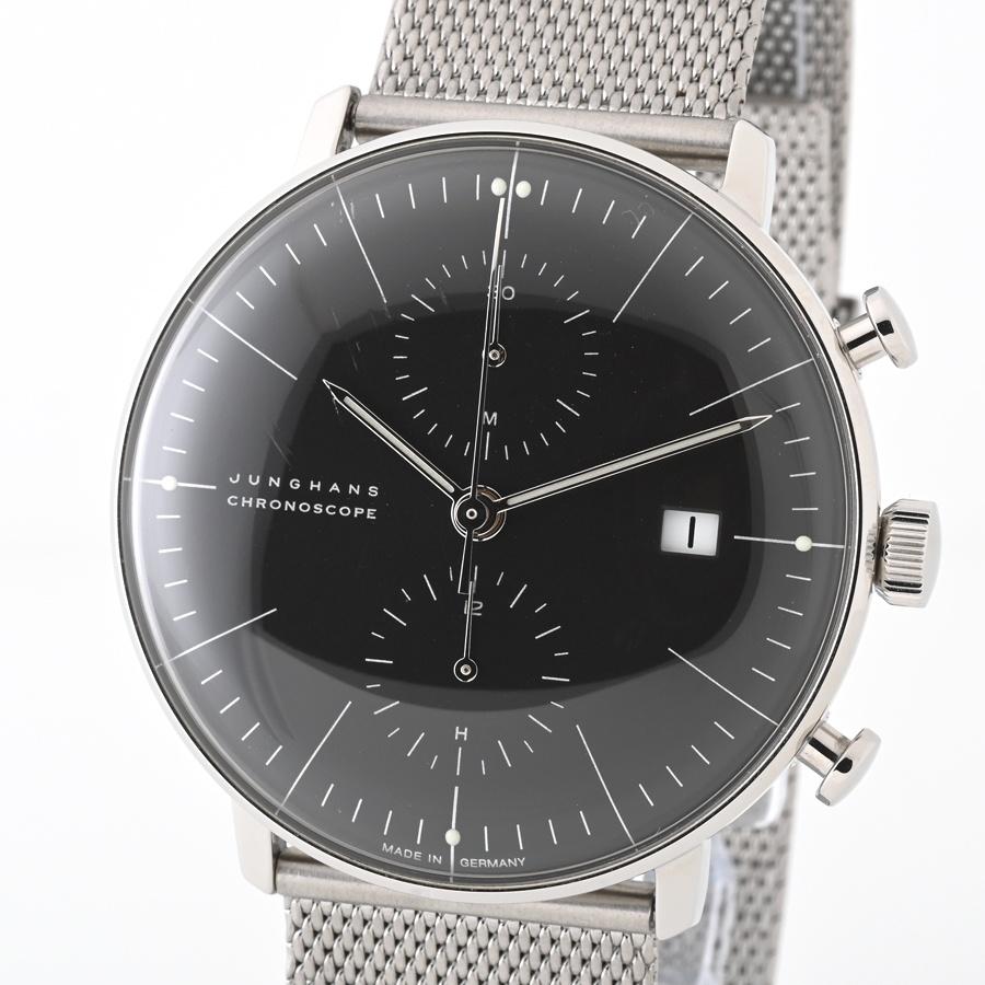 マックス・ビル ユンハンス / JUNGHANS マックスビル クロノスコープ 
