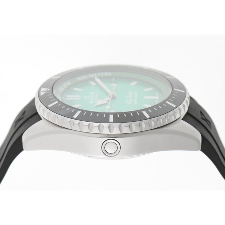 EDOX（エドックス） スカイダイバー ネプチュニアン 80120-3NCA-VDN