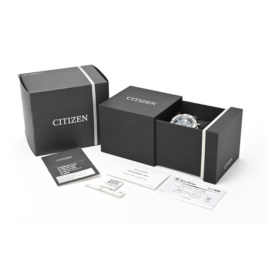 CITIZEN シチズン プロマスター マリーン AS7141-60E / H112