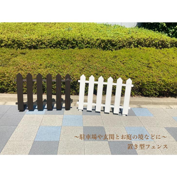 置き型木製フェンス 木製フェンス 置き型タイプ 国産 : 富田木工所 - 通販 - Yahoo