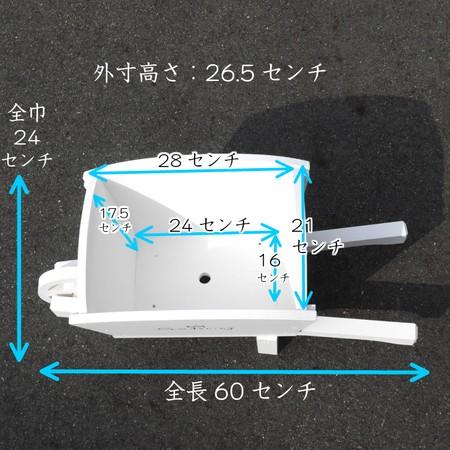 木製 一輪車プランター 国産 : 富田木工所 - 通販 - Yahoo!ショッピング