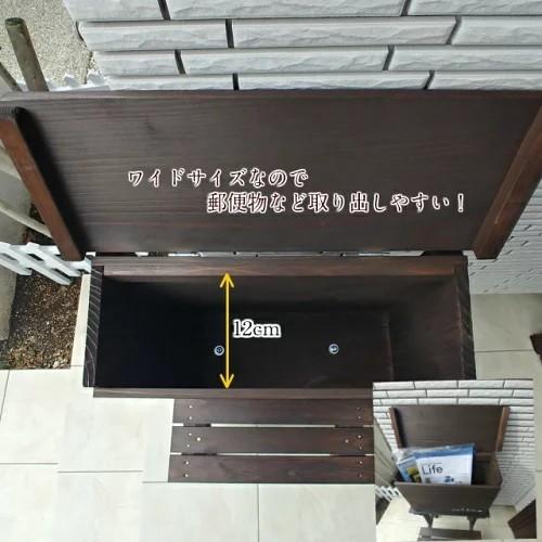木製 ポスト スタンドタイプ 国産 : 富田木工所 - 通販 - Yahoo 木製 ポスト スタンドタイプ 国産 : 富田木工所 - 通販 - Yahoo