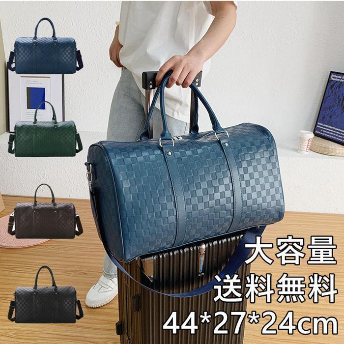 旅行カバン レザー ボストンバッグ メンズ レディース ショルダー 2way