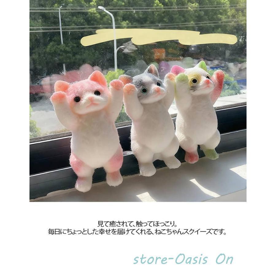 特大 リアル ねこ 20cm グッズ 萌え 大きい スクイーズ 猫 柔らかい