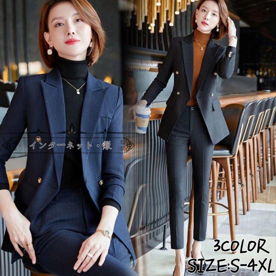 総合福袋 スーツ 上下セット ジャケット パンツ 通勤 レディース 母 スーツレディース フォーマル 代 30代 40代 服装 ママ 大きいサイズ 2点セット 新作 パンツスーツ サイズ Xl Www Oroagri Eu