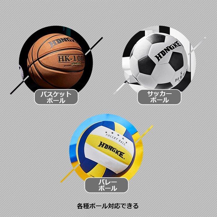 最大78%OFFクーポン RER 球技 ボール バッグ 収納 サッカーボール バスケットボール バレーボール ブラック, レギュラーサイズ 