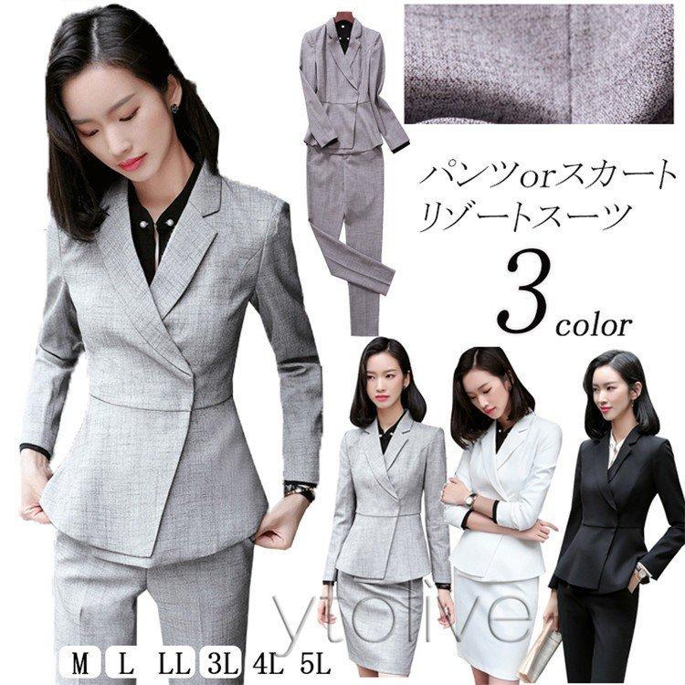 ランキング22 スーツ レディース リクルートスーツ 女性 パンツスーツ スカートスーツ 通勤 ビジネス 就活 面接 大きいサイズ 40代 リクルートスーツ 色 グレースカート Oroagri Eu