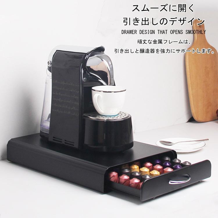 ネスプレッソ カプセルホルダー ネスプレッソ用 60個収納 ネスプレッソ カプセルホルダー ネスプレッソ用 60個収納