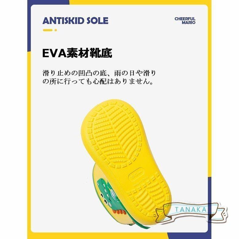 レインブーツ子ども長靴雨靴子供靴雪台風梅雨防災対策防水女の子男の子ジュニアキッズスノーブーツ靴レインラバーシューズ雨雪14-20cm|tomifuku-store|10