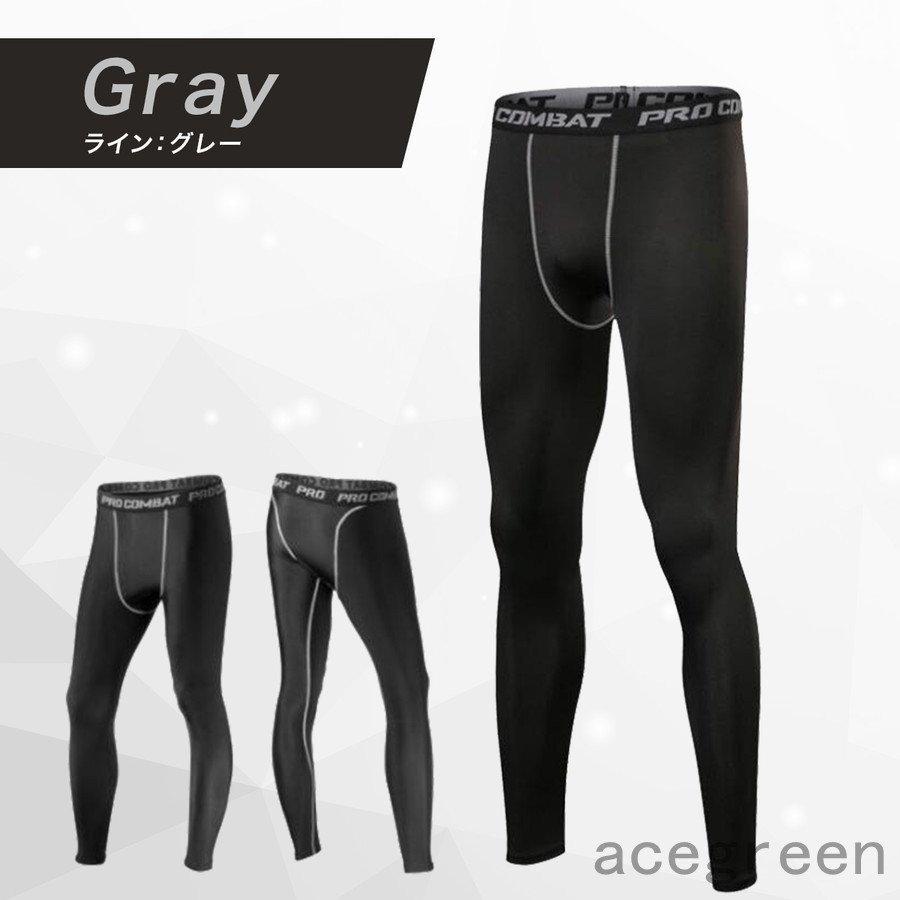 スポーツタイツメンズコンプレッションウェアレギンススパッツランニングアンダーウェア|tomifuku-store|11