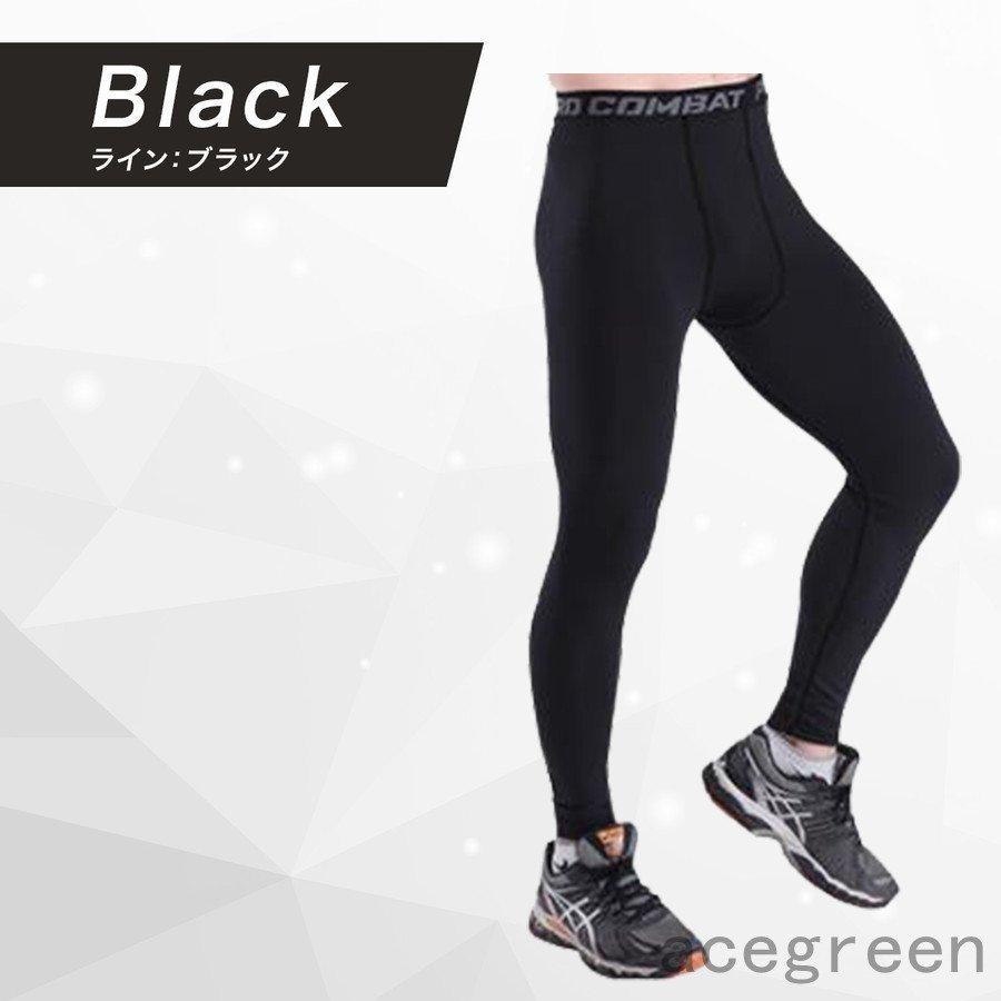 スポーツタイツメンズコンプレッションウェアレギンススパッツランニングアンダーウェア|tomifuku-store|12