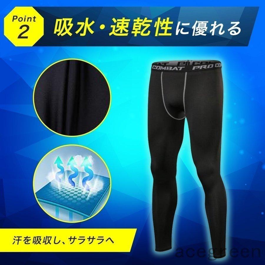 スポーツタイツメンズコンプレッションウェアレギンススパッツランニングアンダーウェア|tomifuku-store|04