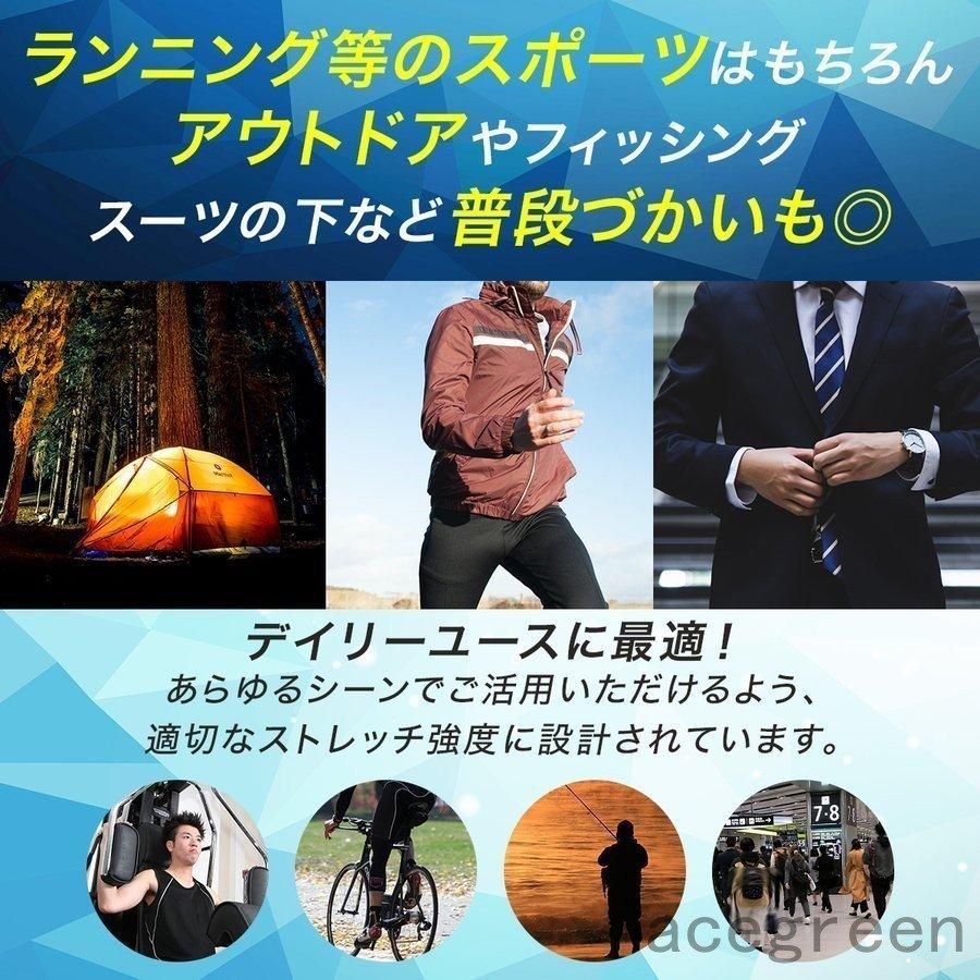 スポーツタイツメンズコンプレッションウェアレギンススパッツランニングアンダーウェア|tomifuku-store|06