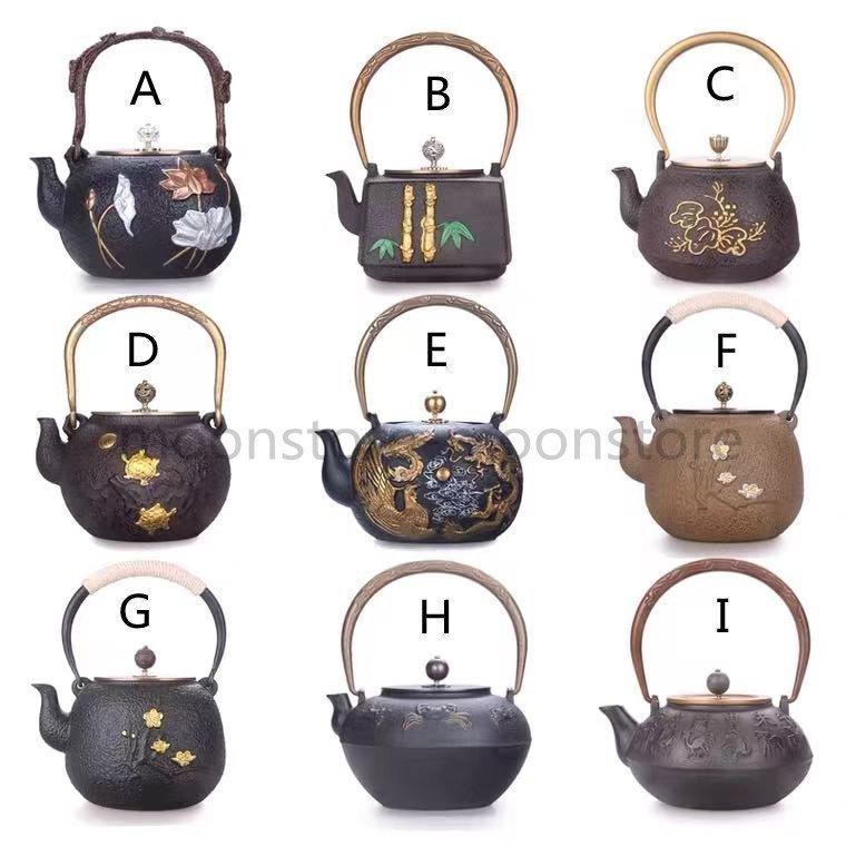 大 鉄瓶 鉄器 急須 おしゃれ IH 対応 鉄やかん 鉄分補給 IH調理 直火