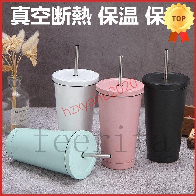超ステンレスタンブラーふた付きストローおしゃれコーヒーカップ真空断熱保温保冷ジュースコーヒー氷のかけら夏用オフィスミルクティー Toms 富福ストア 通販 Yahoo ショッピング