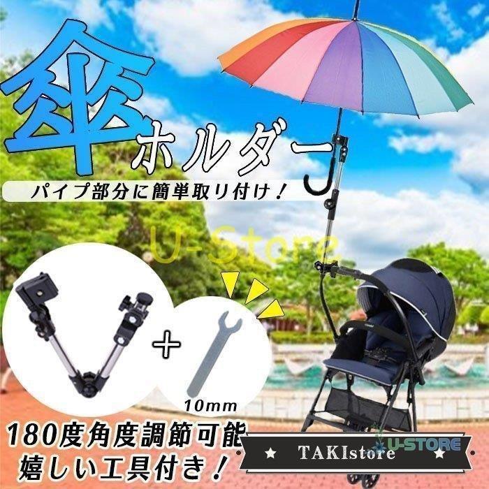 ぽっきりSALE対象 Tom´s トムス テント タープ トヨタ - plastexpb.com.br