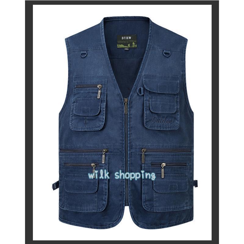 SeaRoomlynn MULTIポケットデニムベスト SeaRoomlynn MULTIポケットデニムベスト
