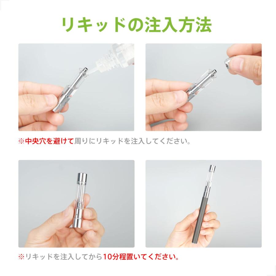 プルームテック互換 アトマイザー 5個入り PloomTech互換 クリアタンク リキッドアトマイザー 大容量1.0ml/個 液漏れ防止 808F/M1型 ARASHI｜tomijun-vape｜05