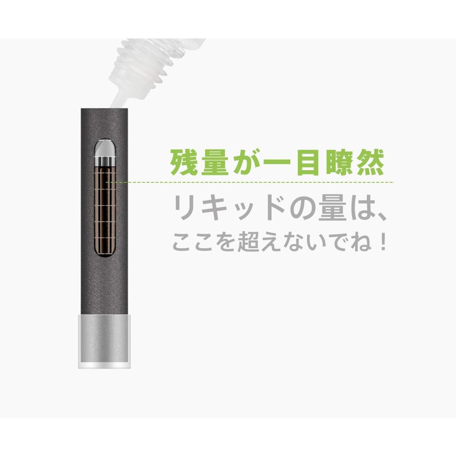 プルームテック互換 アトマイザー 5本入りセット 交換用コイル5個