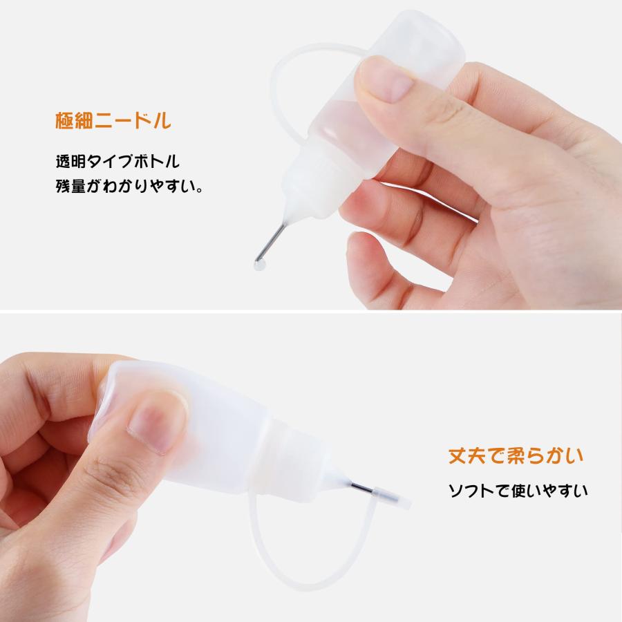 電子タバコ リキッド 調合工具 ニードルボトル 詰め替え容器 詰め替え