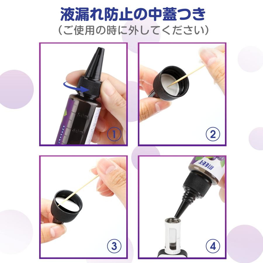 電子タバコ リキッド VAPE Liquid 巨峰風味 60ml×3本 大容量 タバコ