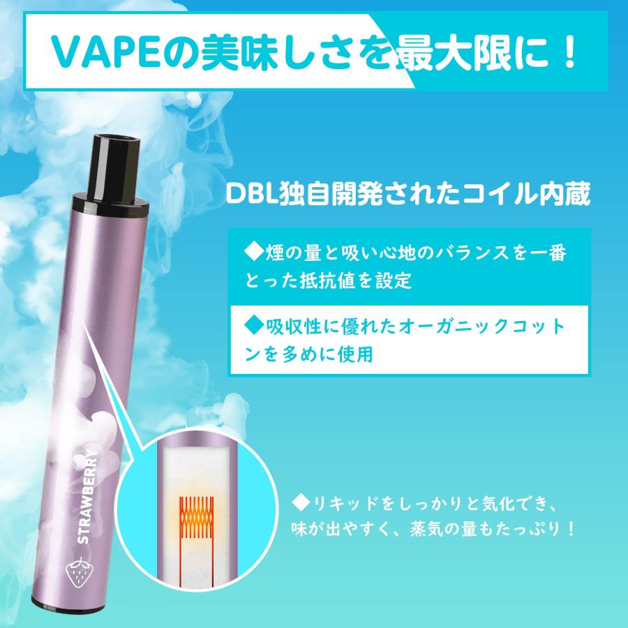 電子タバコ 使い捨て VAPE MIX2風味 7500回吸引可能 大容量 持ち運び