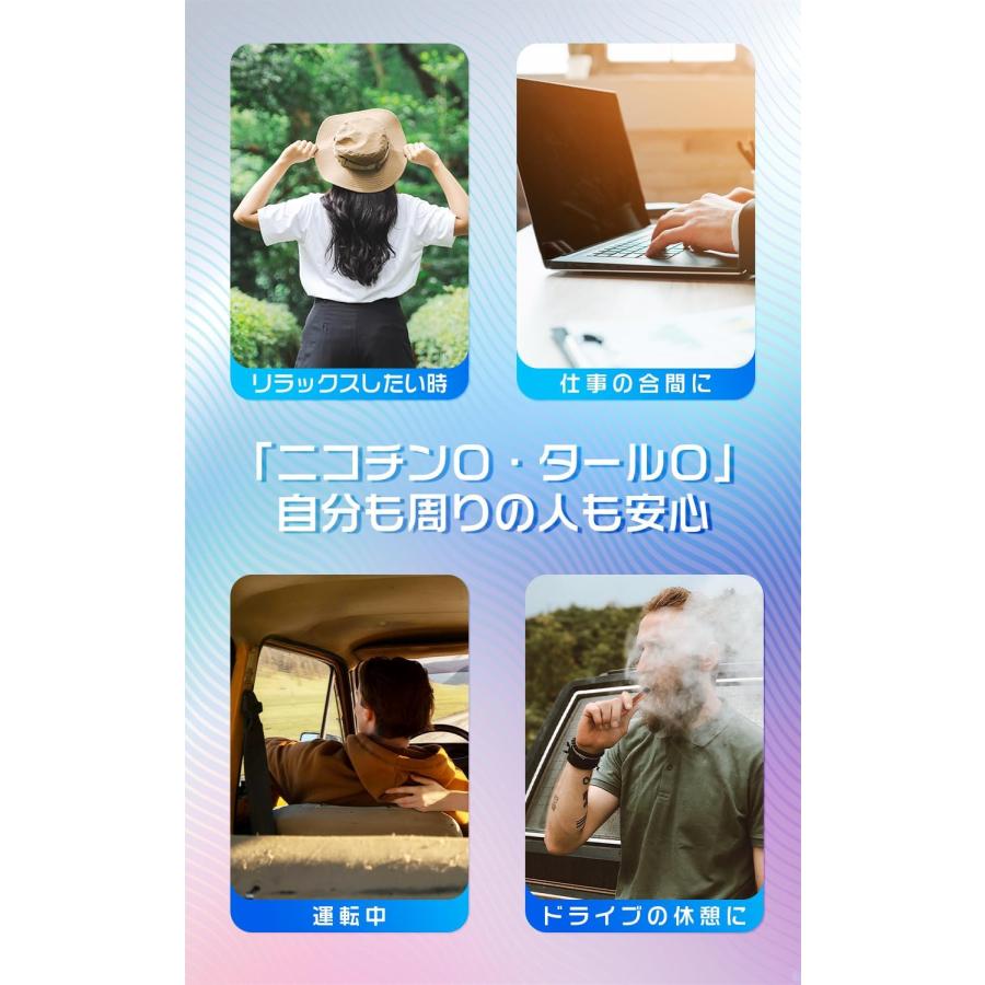 電子タバコ 使い捨て VAPE 10風味 15000回使用可能 大容量 たばこ