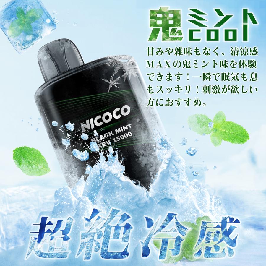 済 MINT様 ご専用 済 MINT様 ご専用 【公式通販】