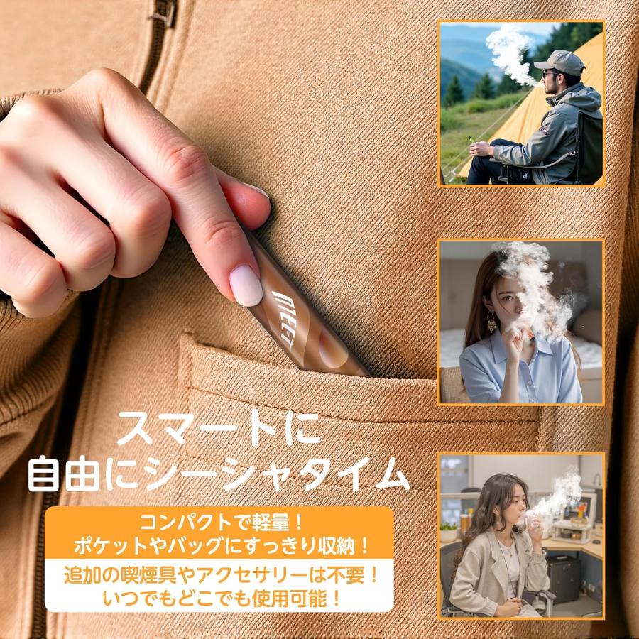 電子タバコ 使い捨て VAPE 10風味入り 15000回吸引可能 大容量