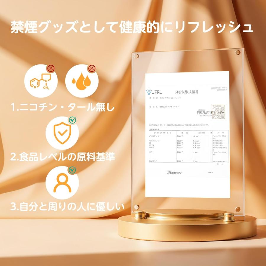 電子タバコ 使い捨て VAPE 10風味入り 15000回吸引可能 大容量