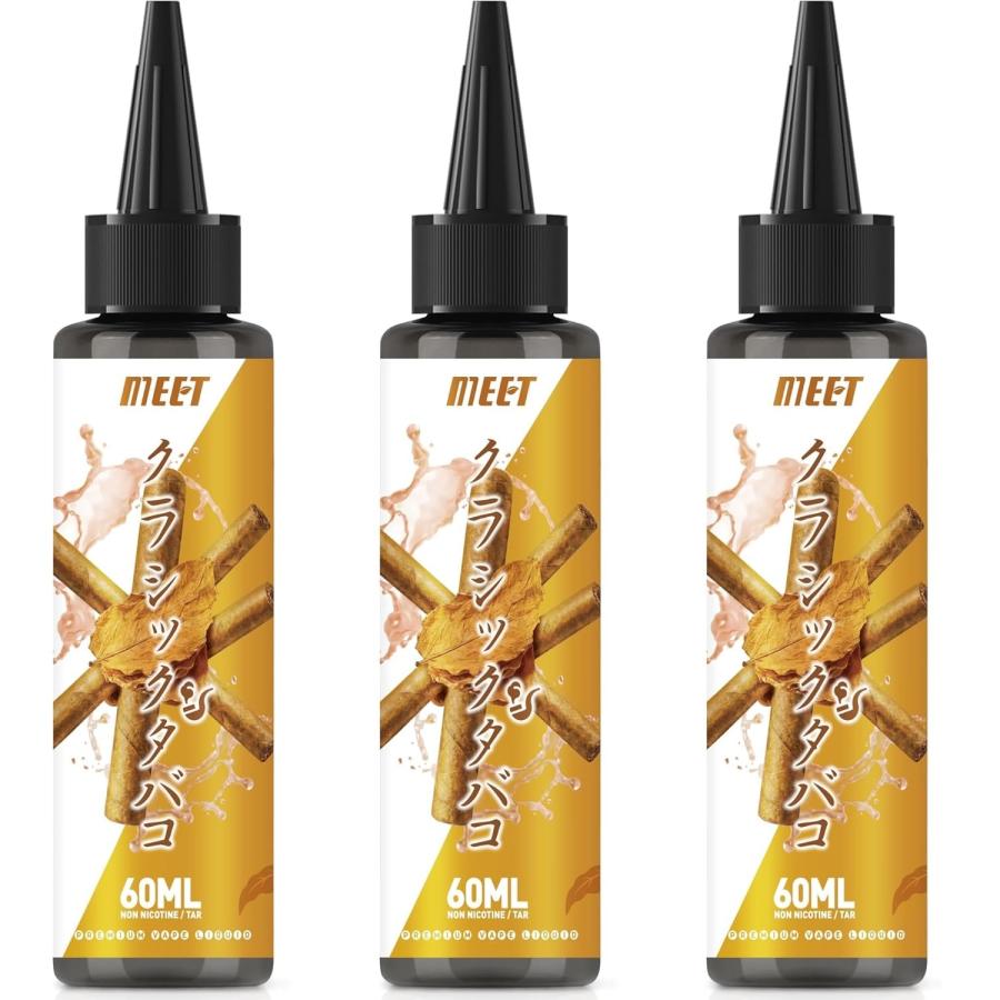 電子タバコ リキッド タバコ風味 60ml×3 大容量 VAPEリキッド 紙タバコ