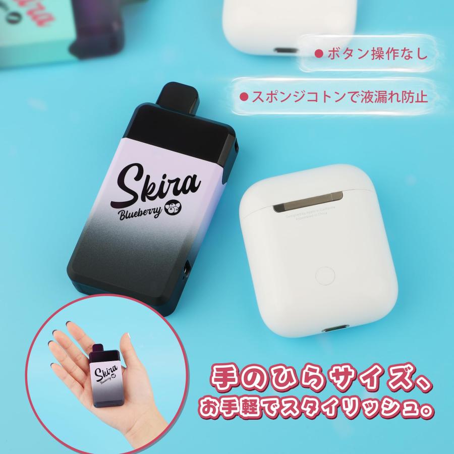 電子タバコ 使い捨て ベイプ シーシャ VAPE 大容量 10,000回吸引可能 爆煙 水蒸気たばこ 禁煙 スムーズな吸い心地 持ち運び 特製リキッド ニコチン0 I2型 SKIRA｜tomijun-vape｜07