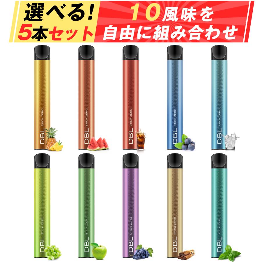 電子タバコ 使い捨て VAPE 任意5本セット 7500回吸引可能 大容量 水蒸気タバコ メンソール配合 禁煙サポート タールニコチンなし 爆煙 ベイプ JO5MINI DBL | 