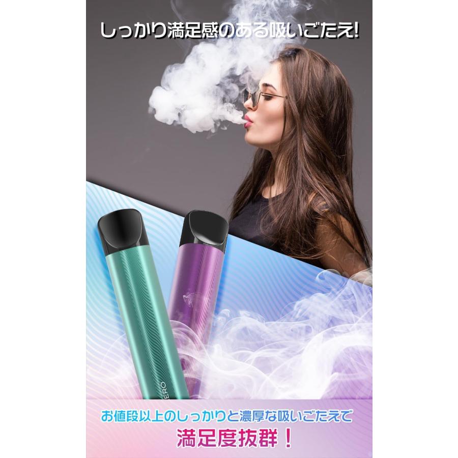 電子タバコ 使い捨て VAPE 任意5本セット 7500回吸引可能 大容量 水蒸気タバコ メンソール配合 禁煙サポート タールニコチンなし 爆煙 ベイプ JO5MINI DBL |  | 02