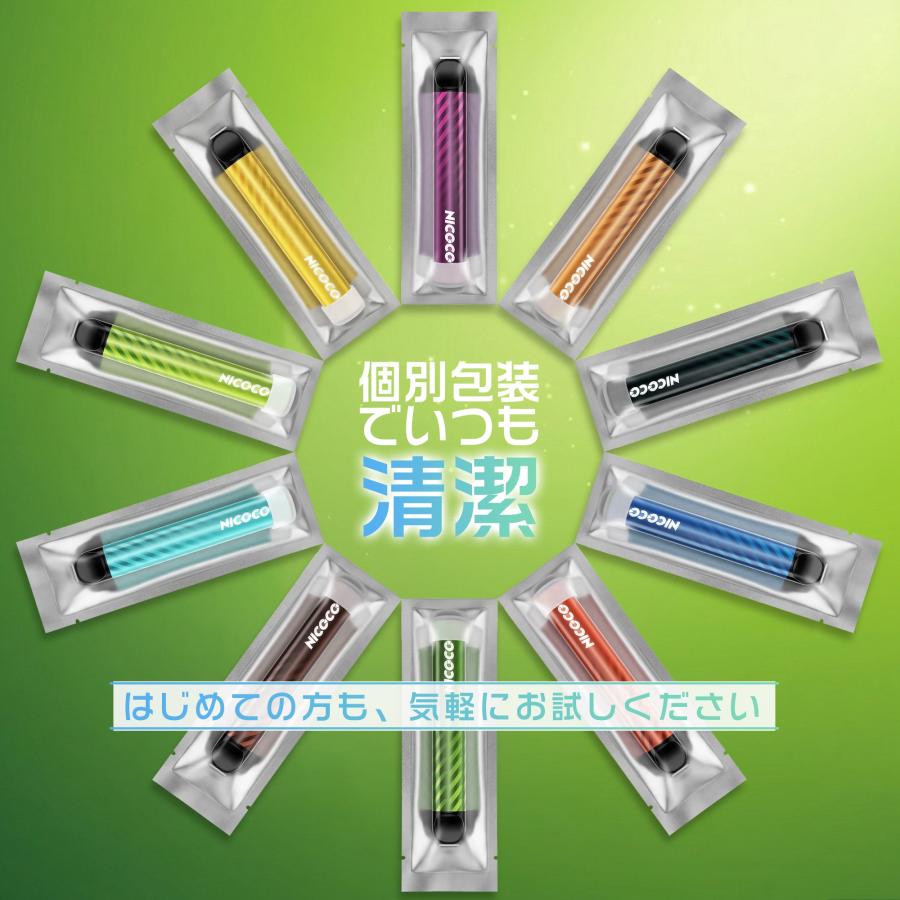 電子タバコ 使い捨て VAPE パイナップル 10本 15000回吸引可能 大容量
