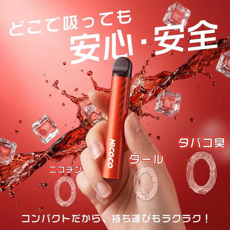 電子タバコ 使い捨て VAPE パイナップル 10本 15000回吸引可能 大容量