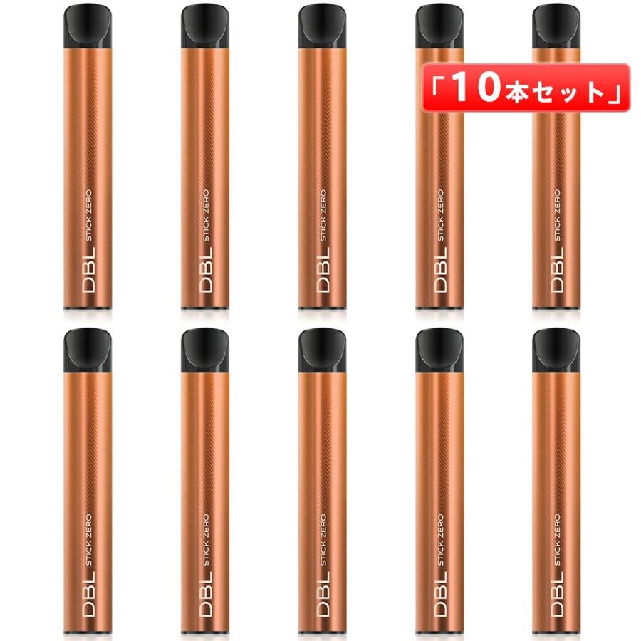セール】電子タバコ 使い捨て VAPE スイカ 1本1500回吸引可能 10本