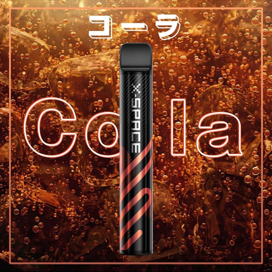 任意5本セット】電子タバコ 使い捨て VAPE メンソール入り 1本2000回
