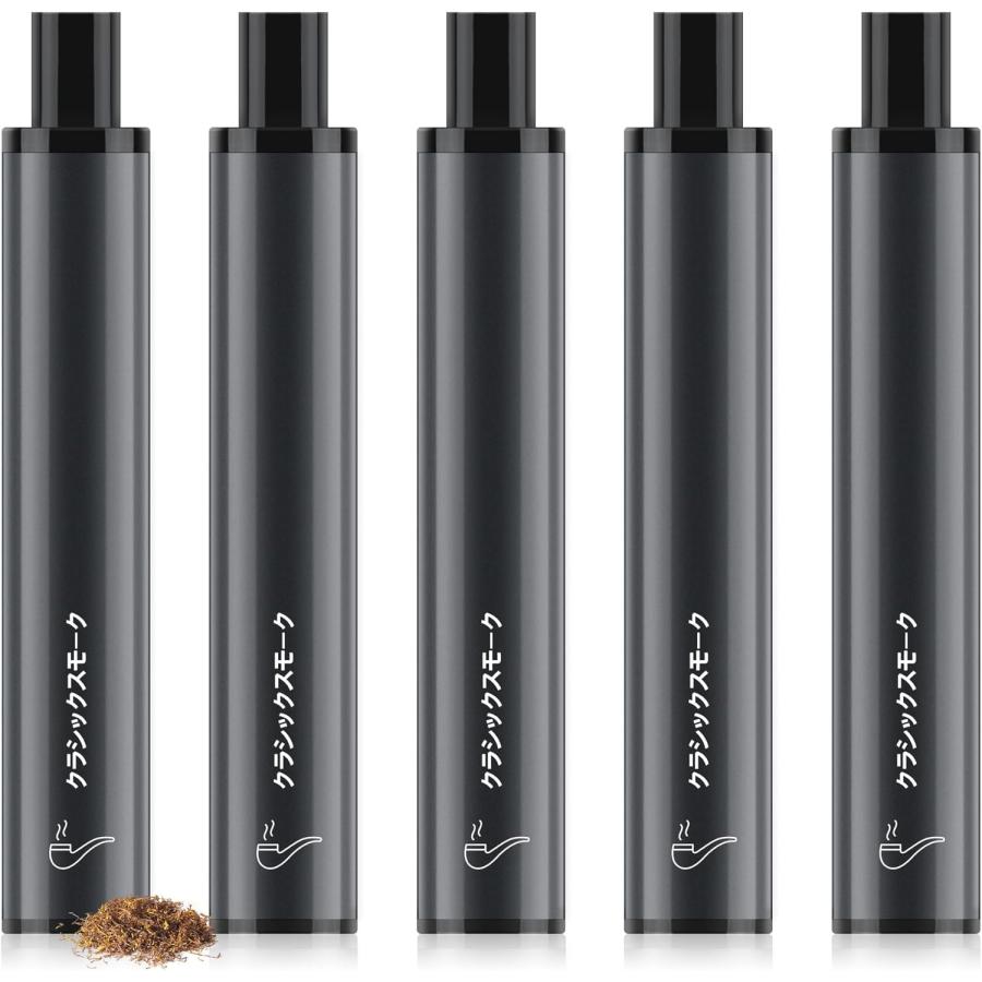 電子タバコ 使い捨て VAPE スモーク風味 5本入り 10000回吸引可能